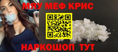 кокаин VHQ Гатчина
