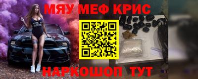 соль ск Гагарин