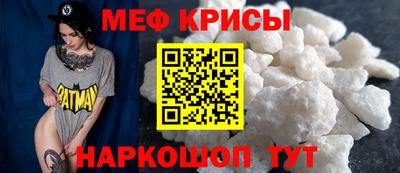 кокаин VHQ Гатчина