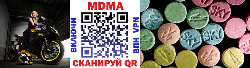 MDMA crystal  Тайшет 
