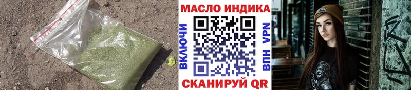 Дистиллят ТГК Wax  Тайшет 